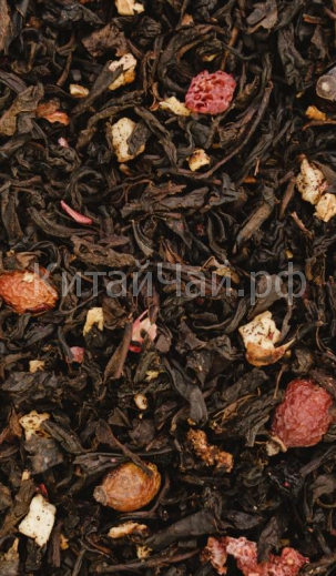Чай черный - Ягодный микс - 100 гр
