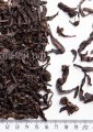 Чай улун Китайский - Да Хун Пао (Большой красный халат) - 100 гр
