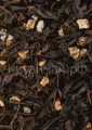 Чай черный - Мишки Гамми № 2 - 100 гр