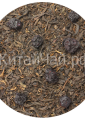 Чай Пуэр (шу) - Черничный - 100 гр