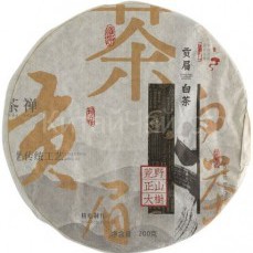 Чай белый Китайский Блин - Бай Му Дань (прессованный) - 200 гр