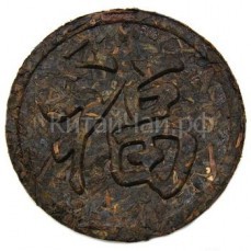 Чай Пуэр шу Блин - Медаль (шу) - 125 гр