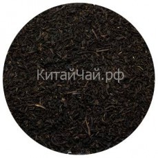 Чай красный Китайский - Чжэн Шан Сяо Чжун (Лапсанг Сушонг) кат. B - 100 гр