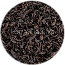 Чай улун Китайский - Да Хун Пао (Большой красный халат) кат. С - 100 гр