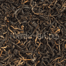 Чай красный Китайский - Юннань Империал - 100 гр